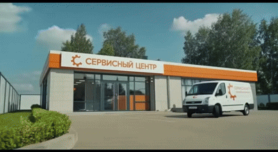 Ремонт фар